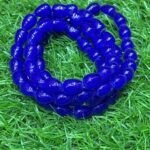 DEEP BLUE
